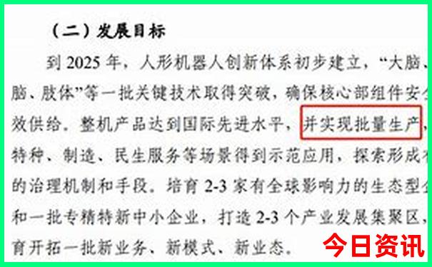 重庆最好玩的景点排名