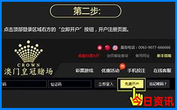 澳门赤兔版资料网
